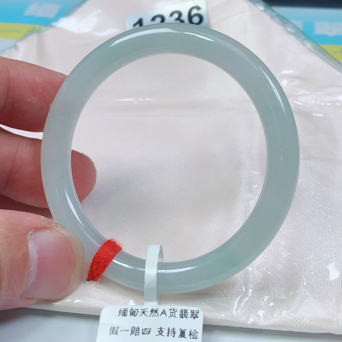 未镶嵌手镯翡翠1236号
