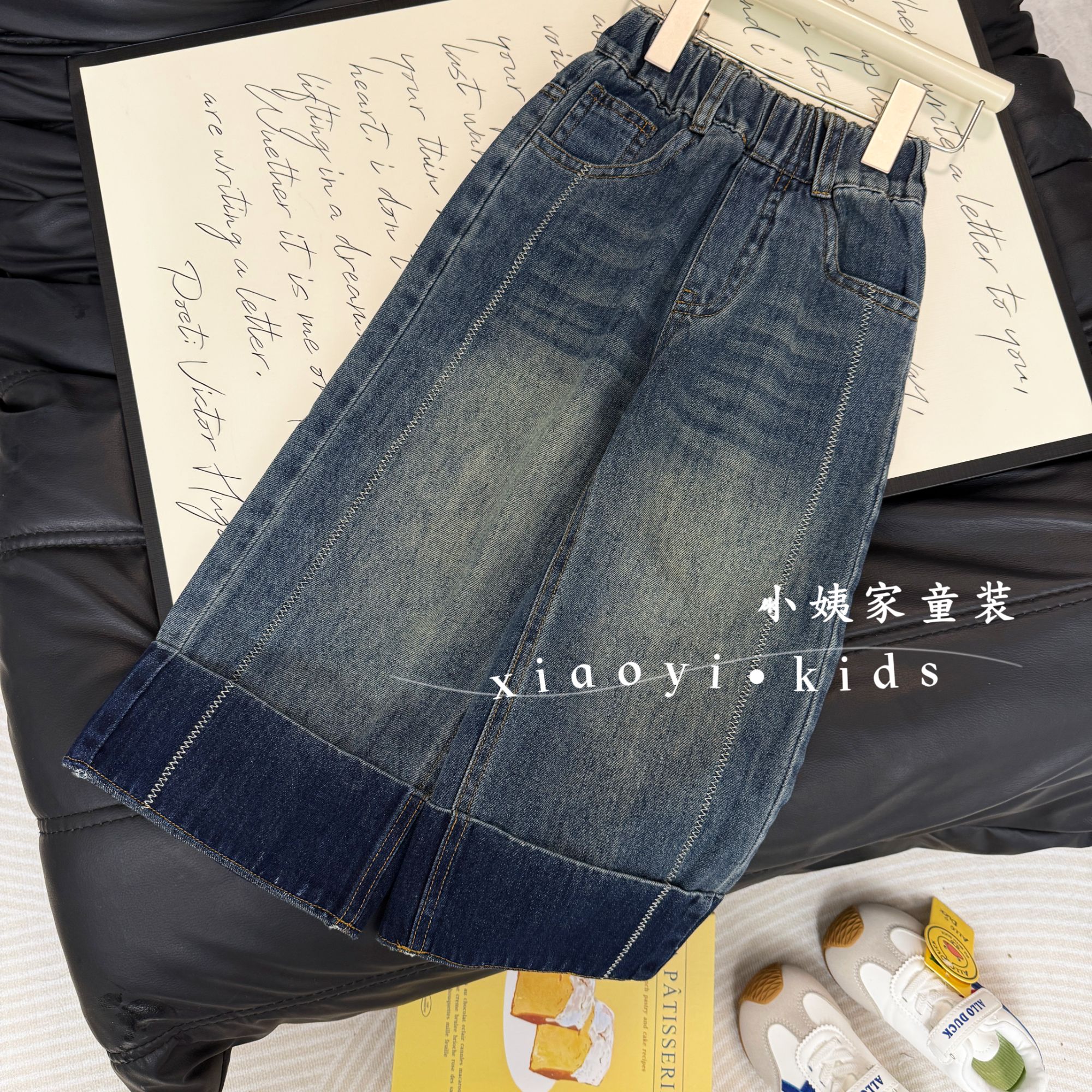 女童牛仔阔腿裤春秋装2025新款儿童百搭裤子中大童休闲直筒裤洋气