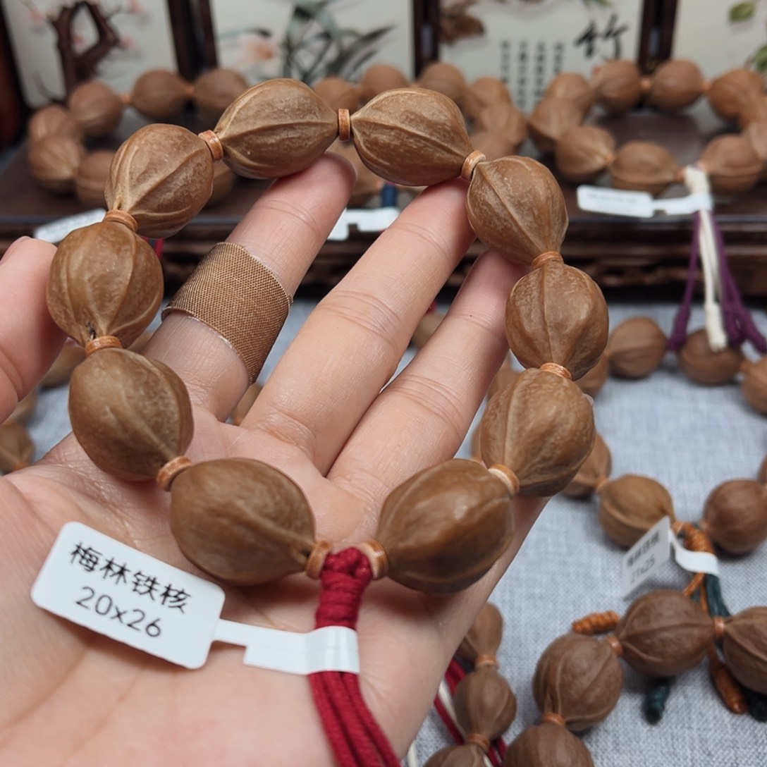 ****亮橄榄核吊坠梅林铁核20.26