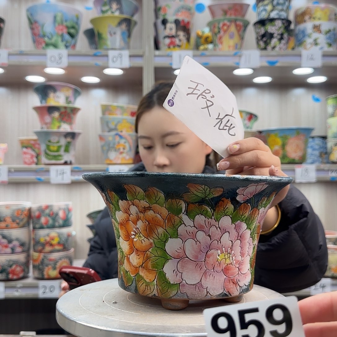 摆件陶瑕疵瑕疵959