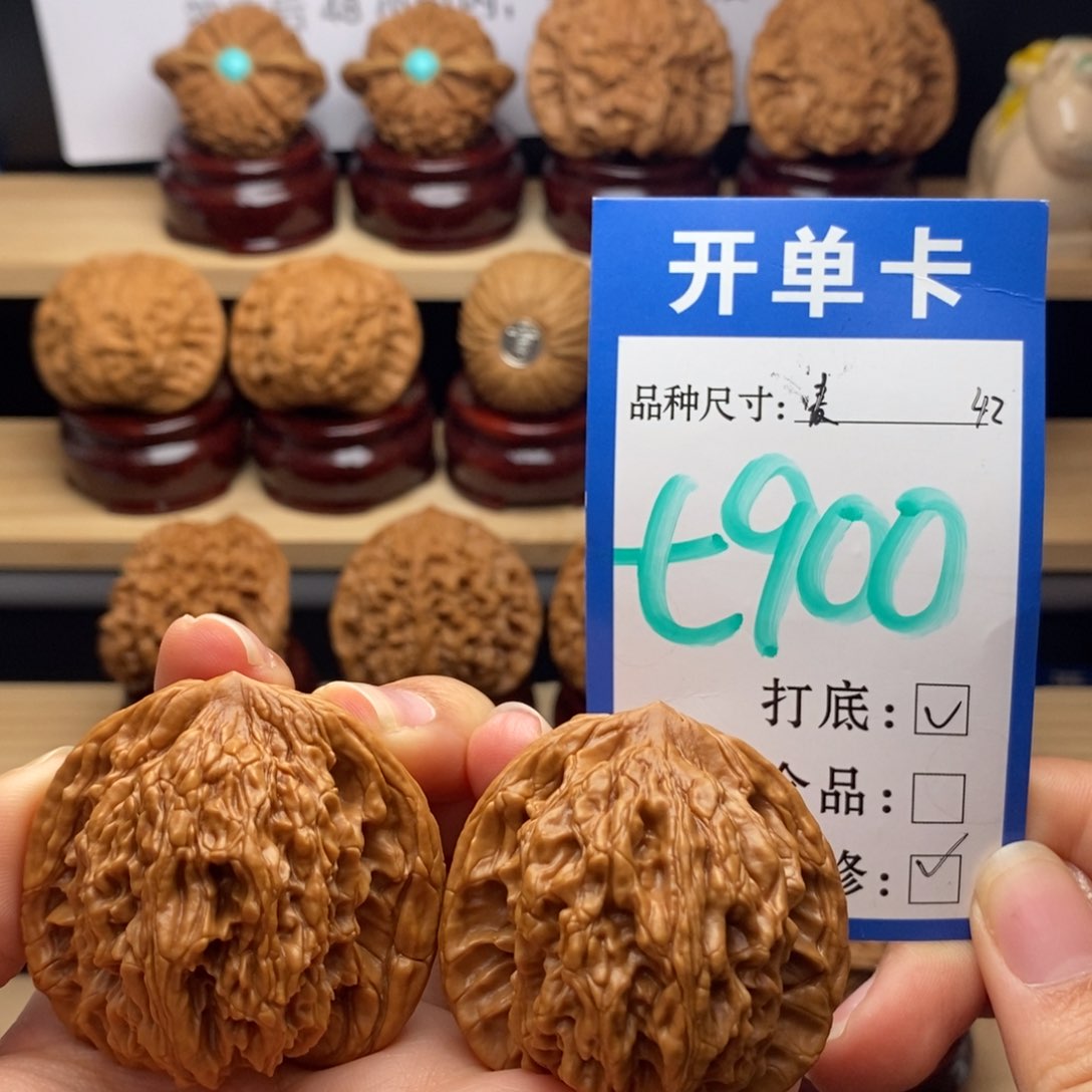 吊坠文玩核桃麦穗虎头42