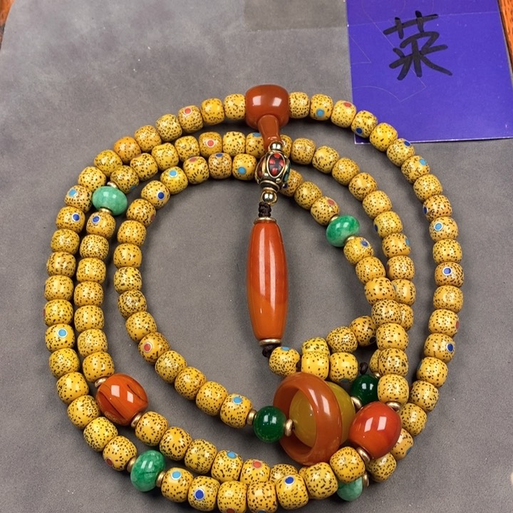 星月菩提吊坠星月