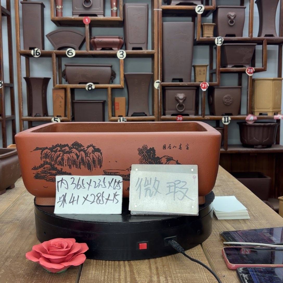 紫砂花盆福利微瑕