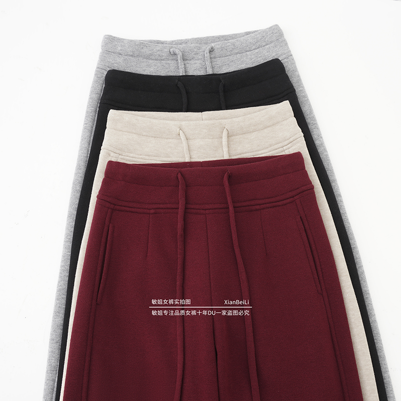 98006加绒羊 绒蚕 丝保暖高腰弹力抗皱窄直筒阔腿后妈裤