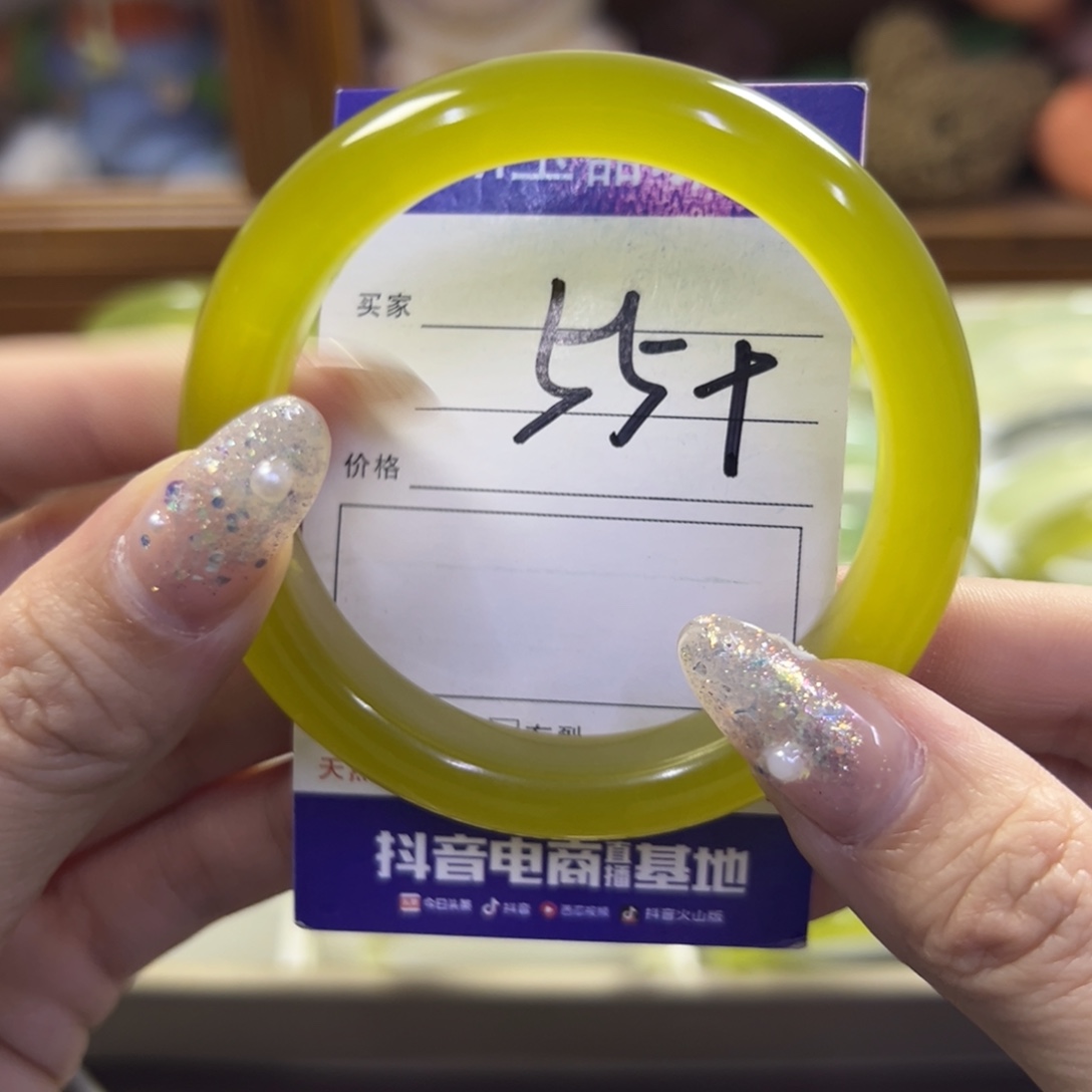 蛇纹石玉未镶嵌手镯614