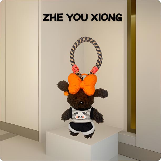 This is Bear•设计师原创包包挂件/手机挂饰/车挂/A35