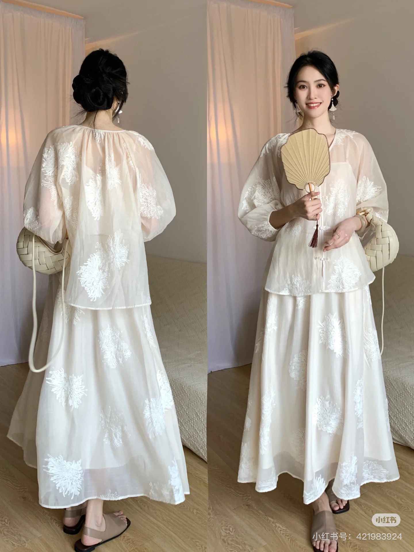 新中式重工刺绣开衫背心套装裙国风气质设计感穿搭