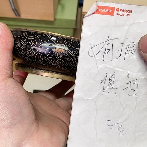 紫砂哈哈哈哈哈哈哈哈