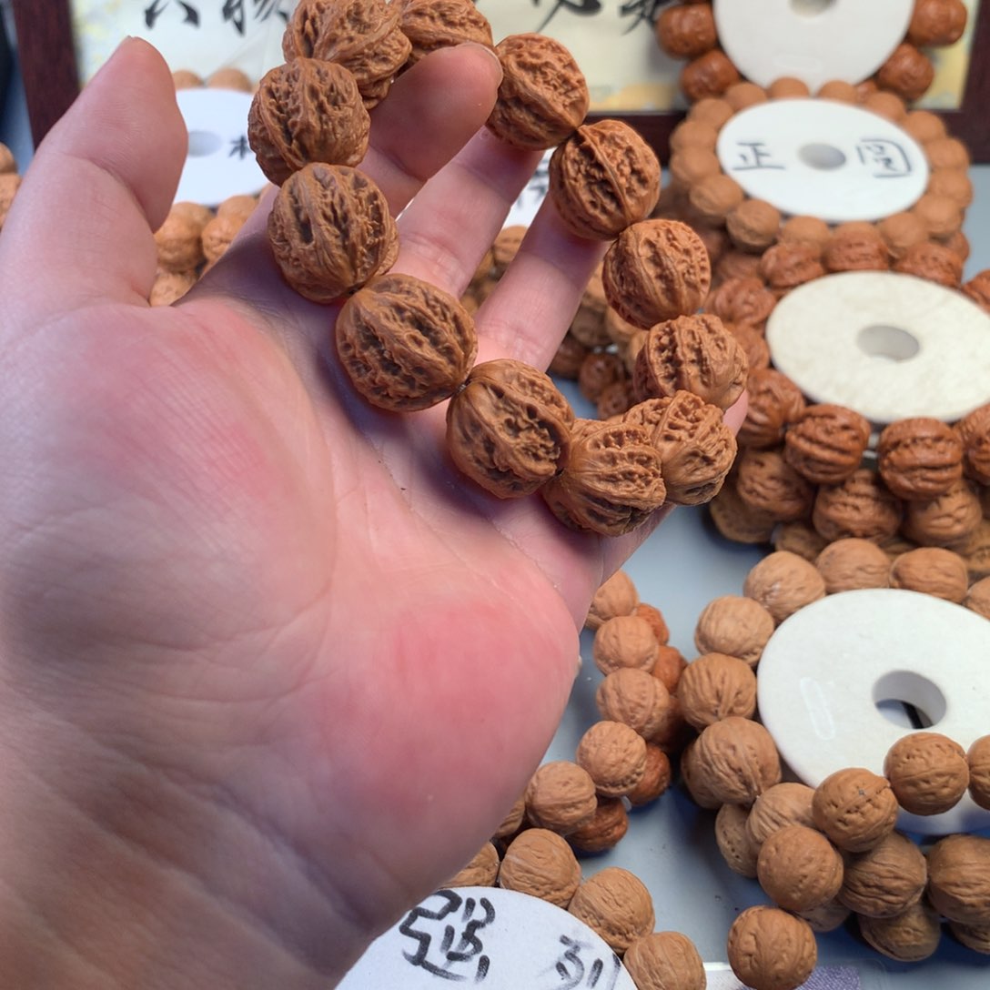 文玩核桃吊坠龙脊