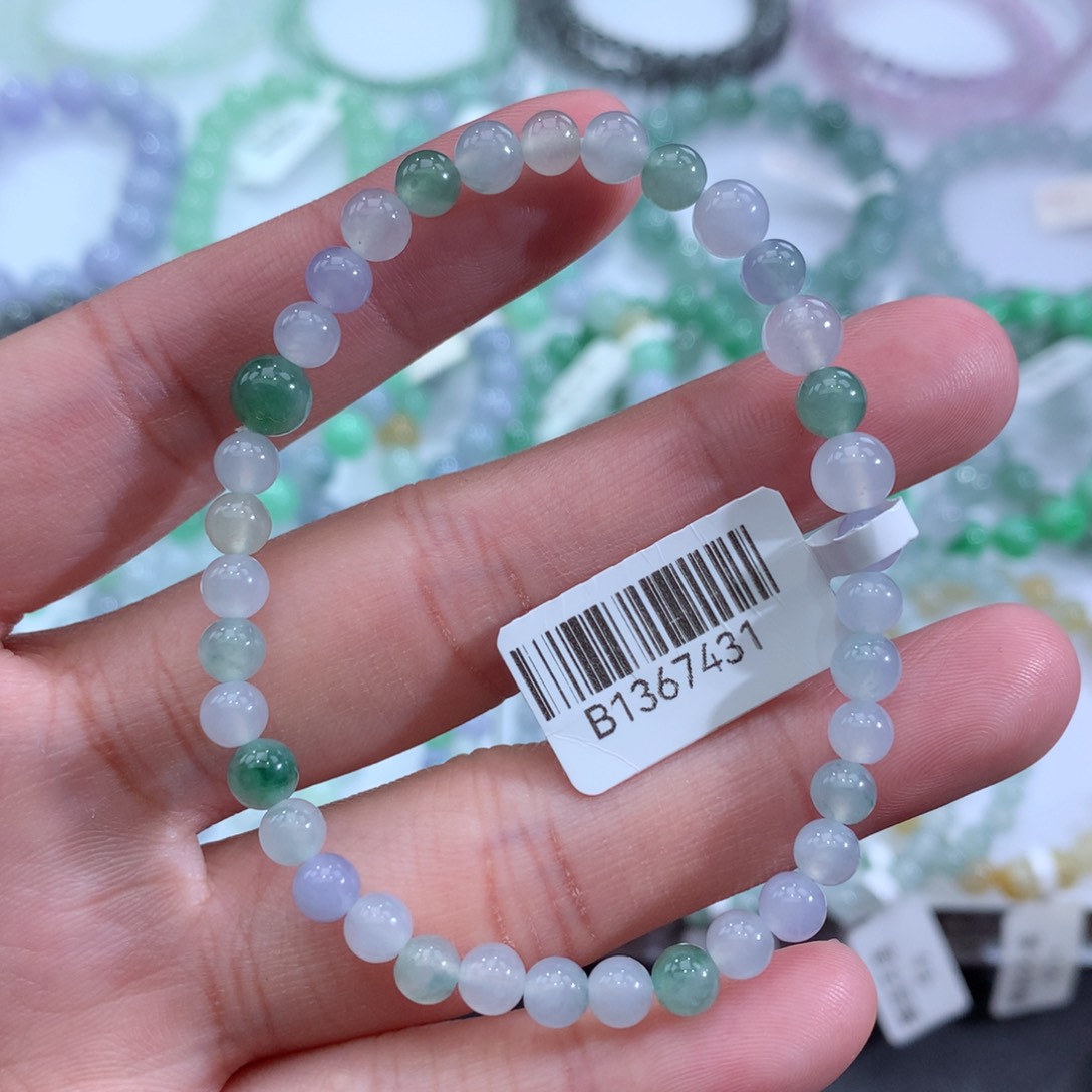 翡翠手链未镶嵌天然