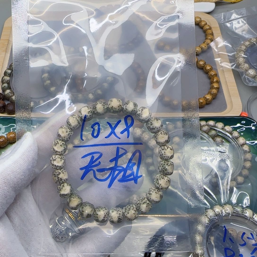 星月菩提吊坠C****꧂星月菩提