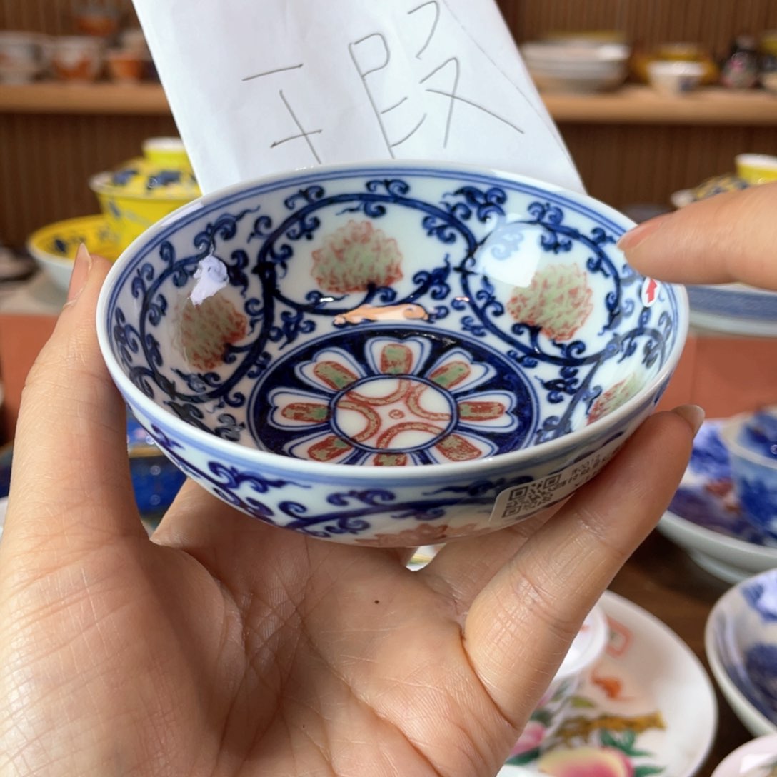 瓷片景德镇陶瓷研究所研究