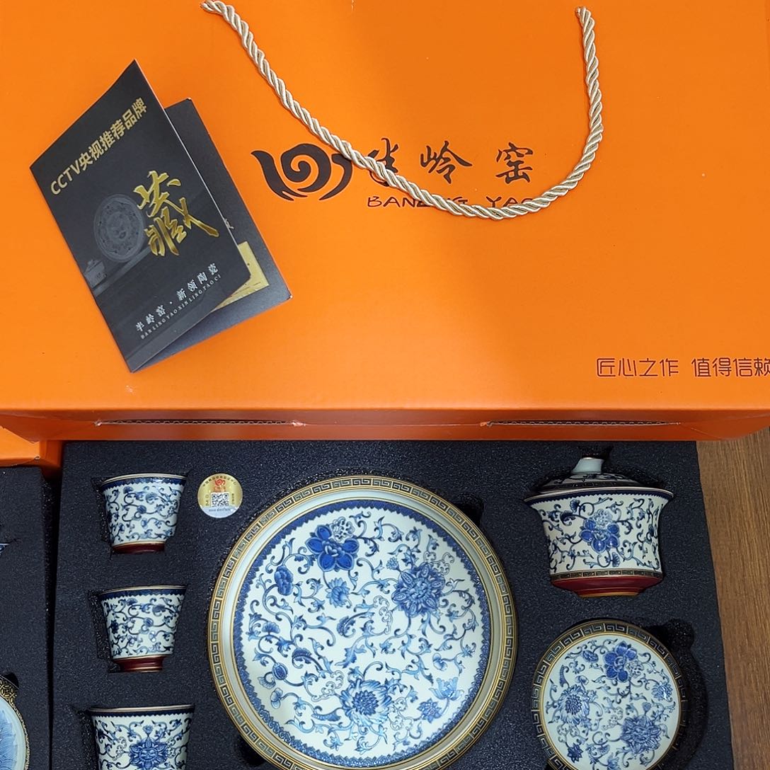 景德陶瓷好的陶瓷