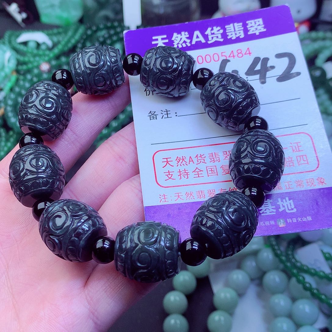 翡翠毛衣链未镶嵌