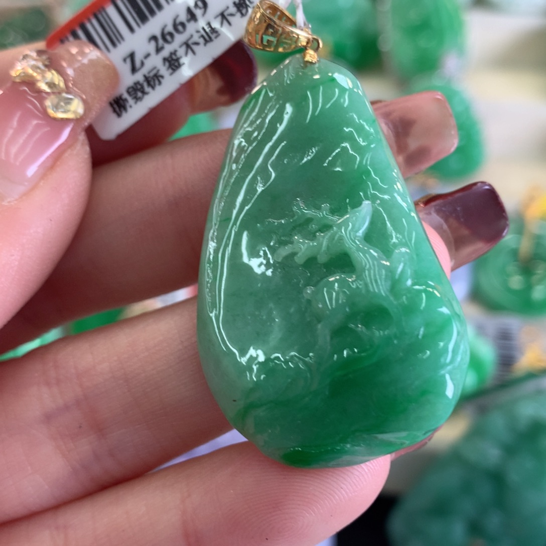 翡翠吊坠(不含链)18K金镶嵌