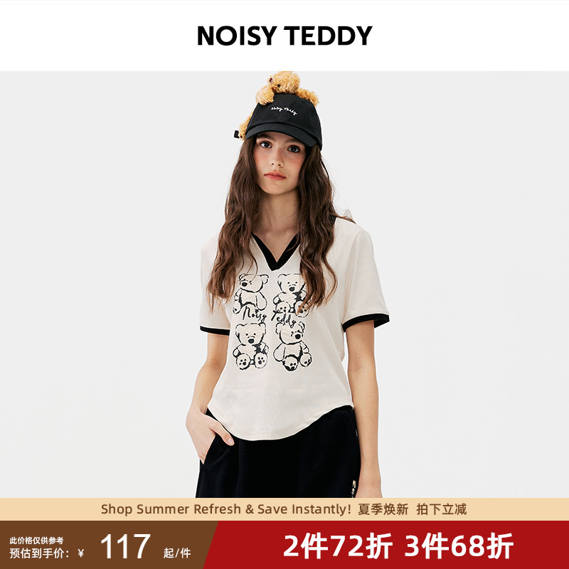 NOISY TEDDY25年夏新款可爱熊图案不规则拼色POLO衫女士短袖时尚