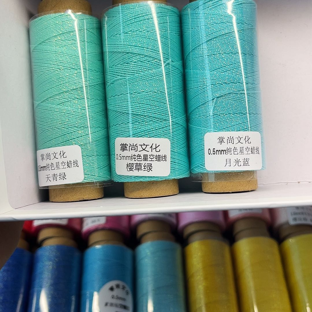 孤品80。           