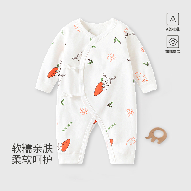 婴儿纯棉连体衣长袖无骨哈衣男女宝宝春秋冬款打底睡衣爬服蝴蝶衣