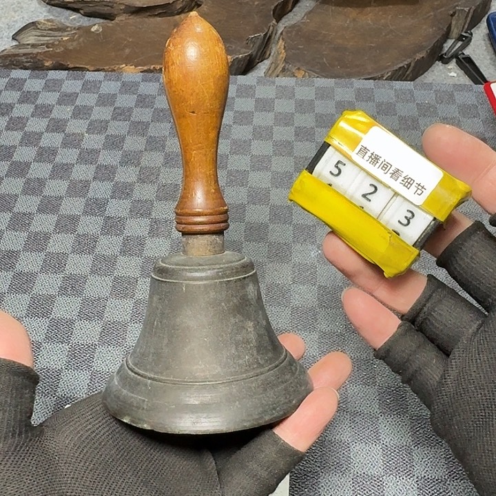 瓷片感谢大家支持