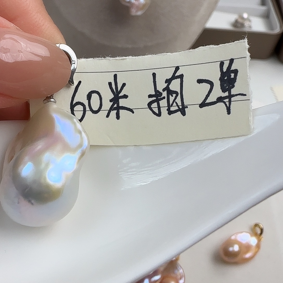 银S925镶嵌淡水珍珠颈饰