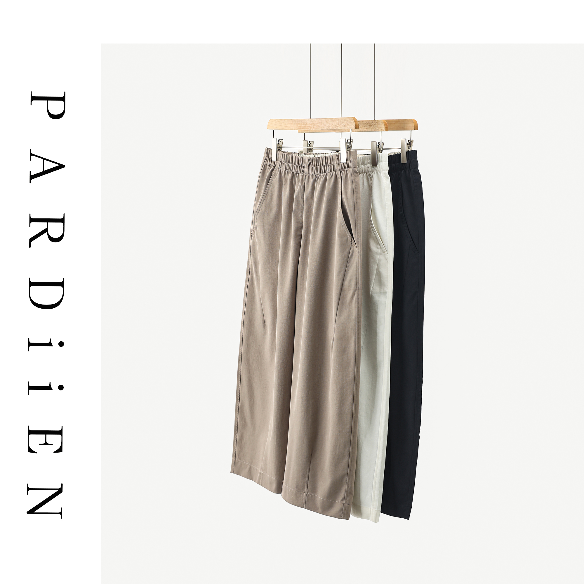 【北总严选】帕迪恩东丽棉麻混纺松紧腰防晒休闲裤88086