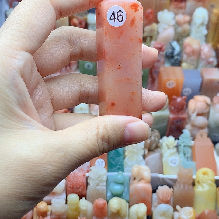 没***方昌化石印石名章定制