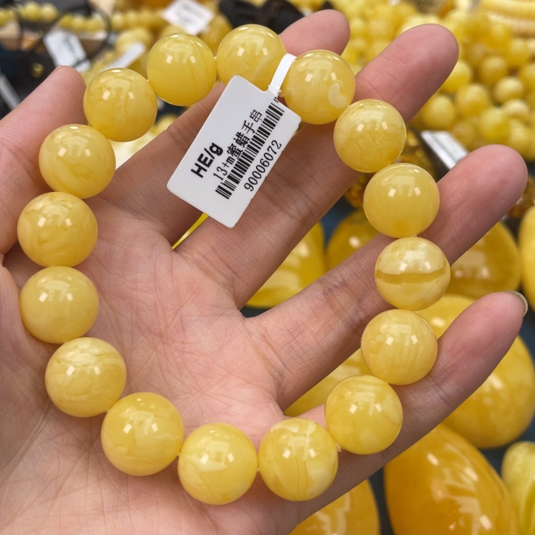 琥珀裸石未镶嵌琥珀蜜蜡w 400