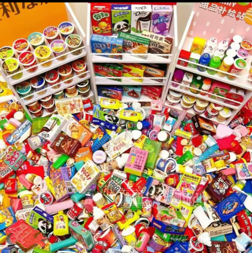 迷你小超市便利店仿真微缩玩具DIY配件树脂迷你小酒瓶奖励小礼物