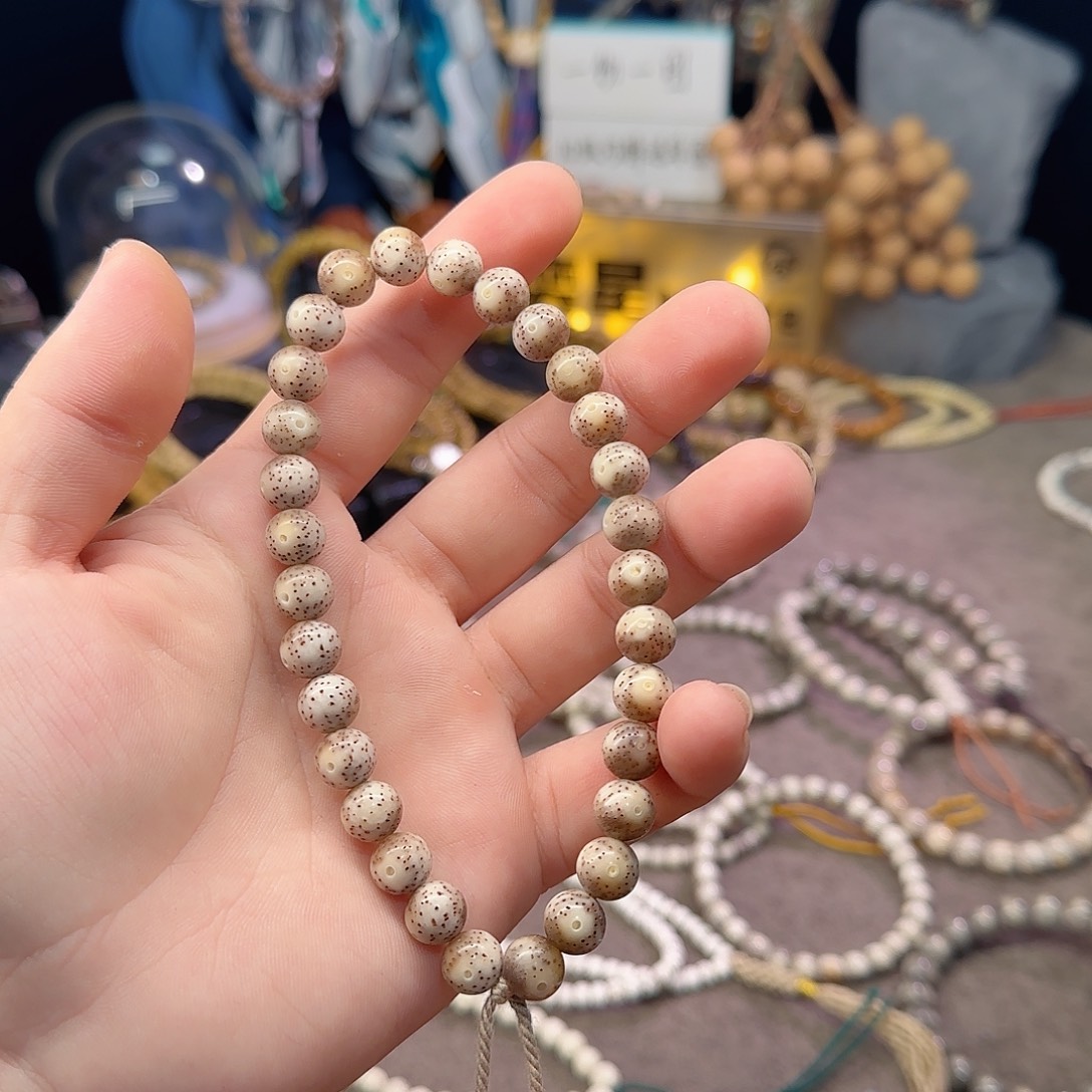 吊坠星月菩提9圆火烧云