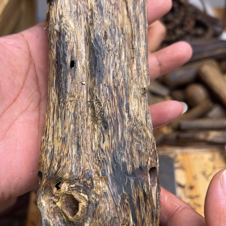 沉香碎屑沉香132克