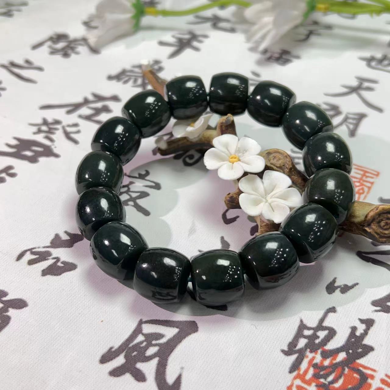 天然和田玉手串1080190