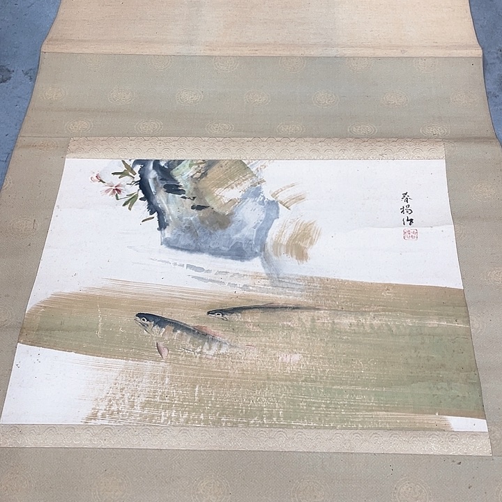 萧*纳精品剪纸作品欣赏