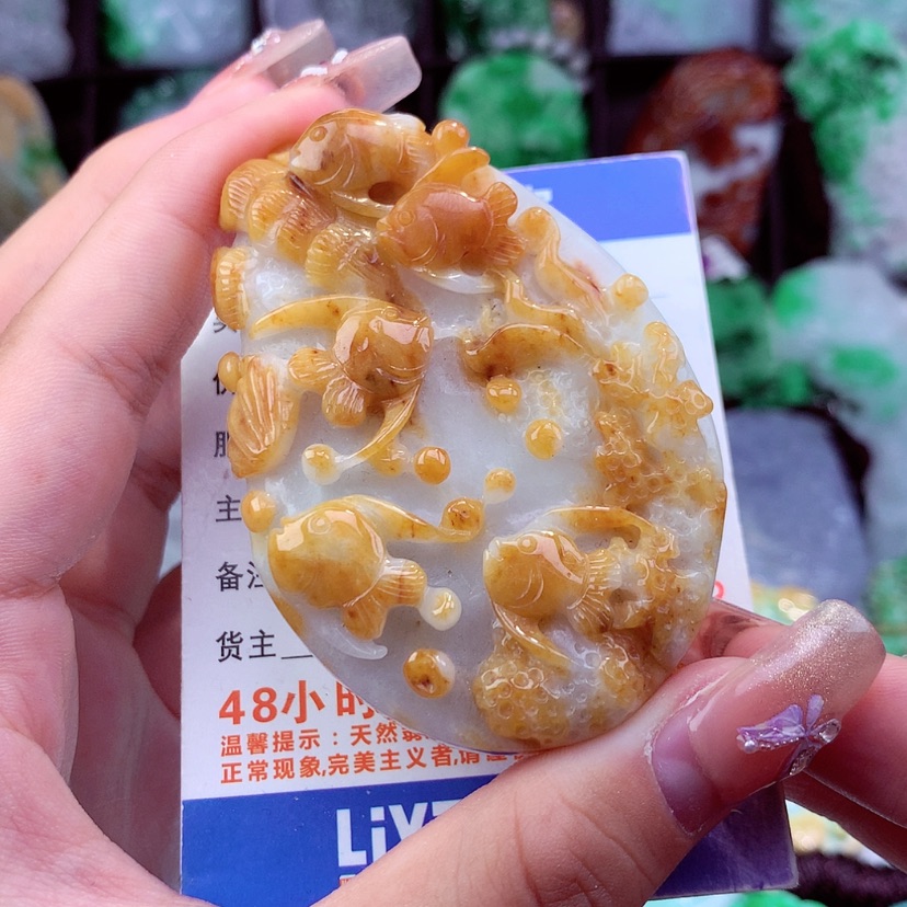 【闪购商品】翡翠颈饰未镶嵌挂件