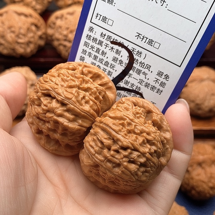 桃核吊坠白狮子头41