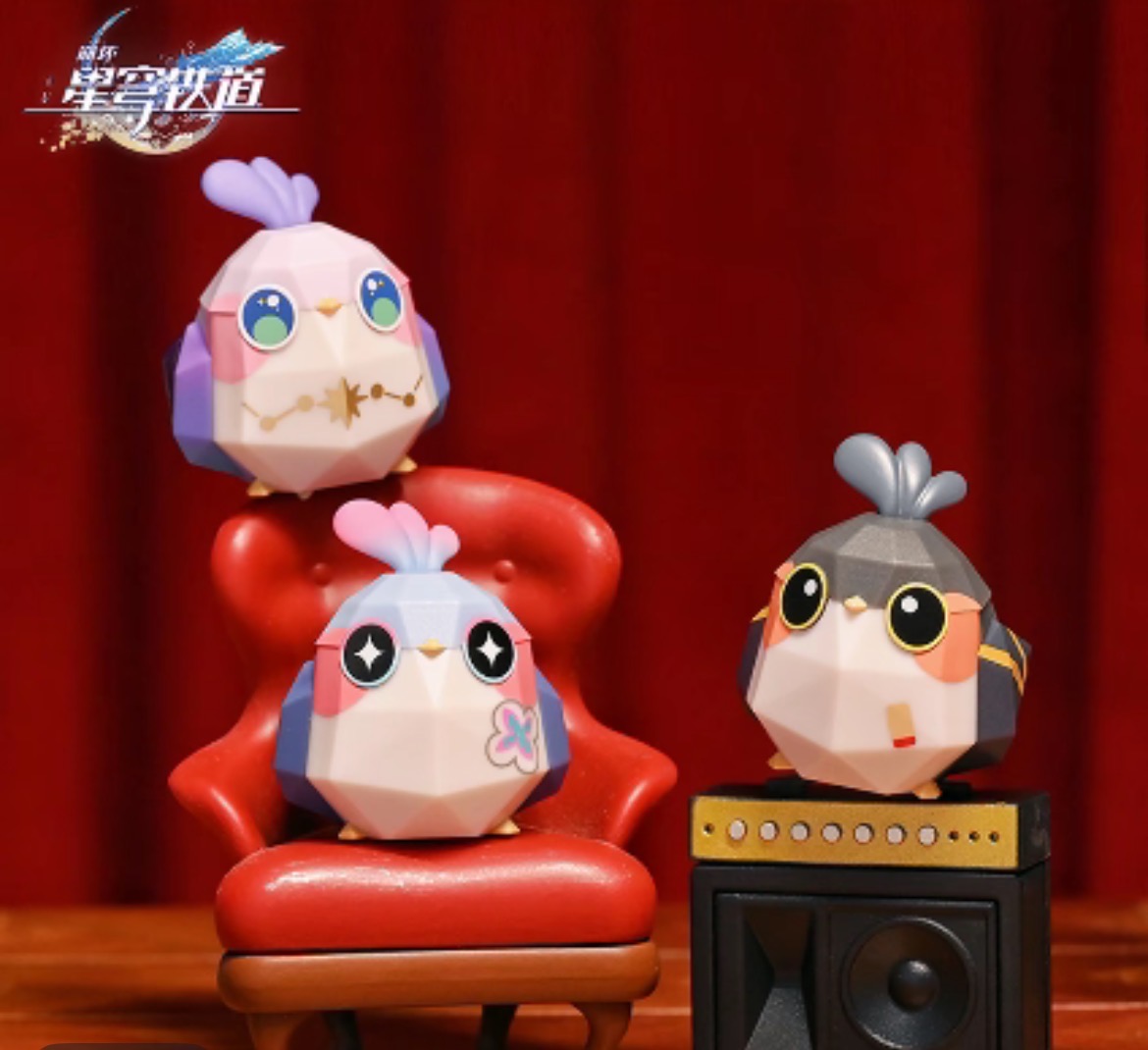 【平拆】suplay嘿粉儿X折纸小鸟对对碰《崩坏：星穹铁道》迷你盲袋潮玩