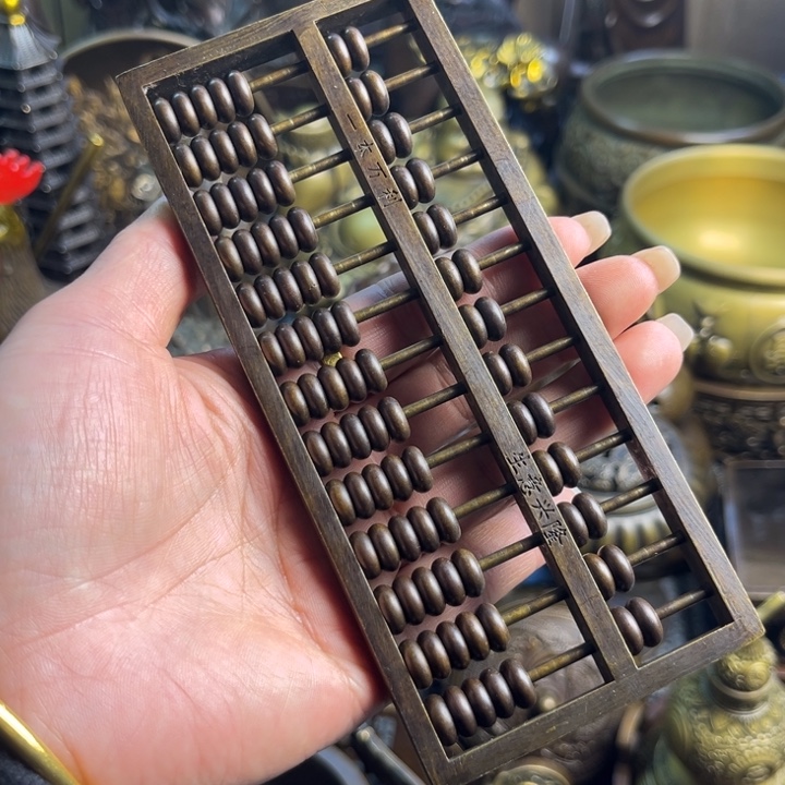 铜器6666666666666663