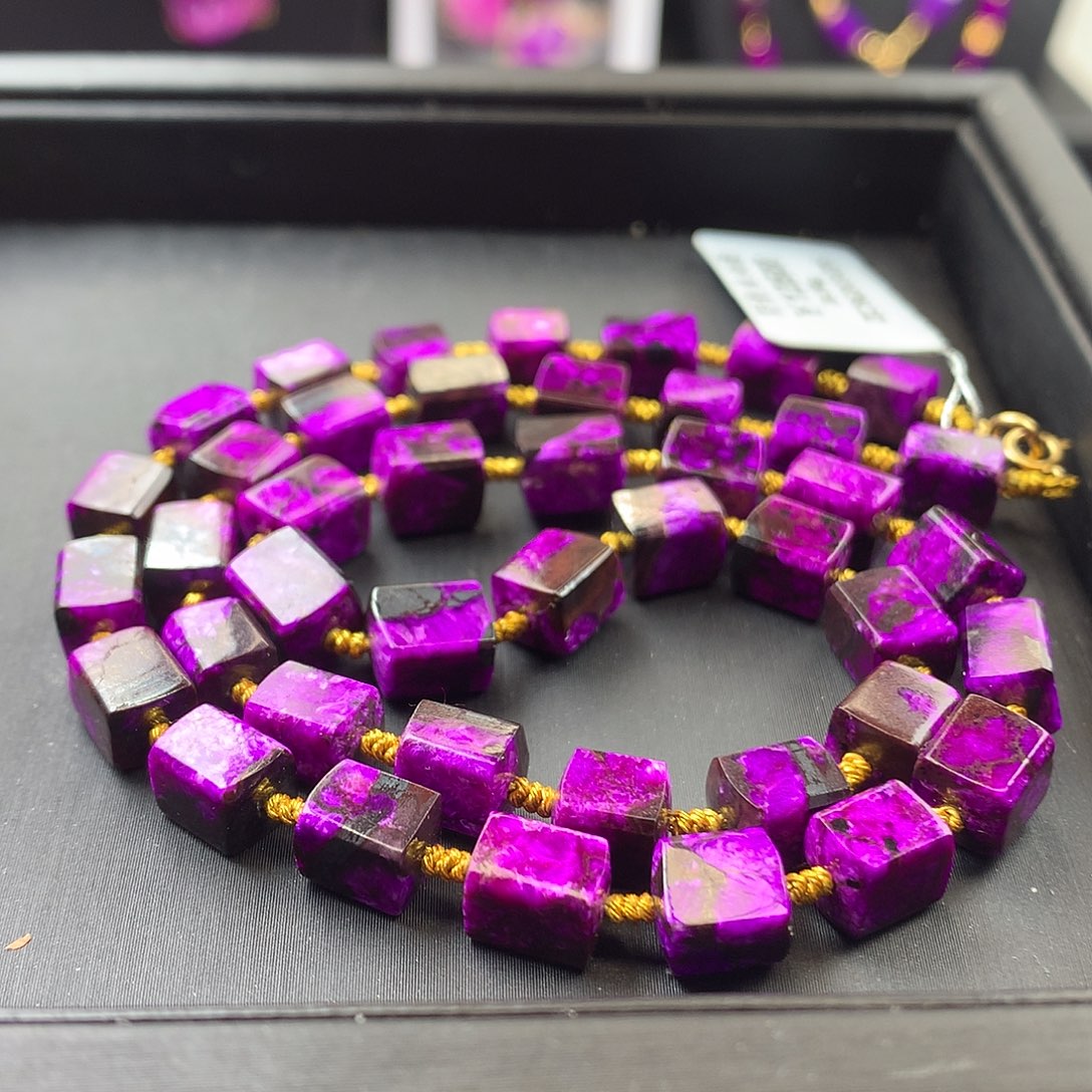 苏纪石（舒俱来）项链未镶嵌