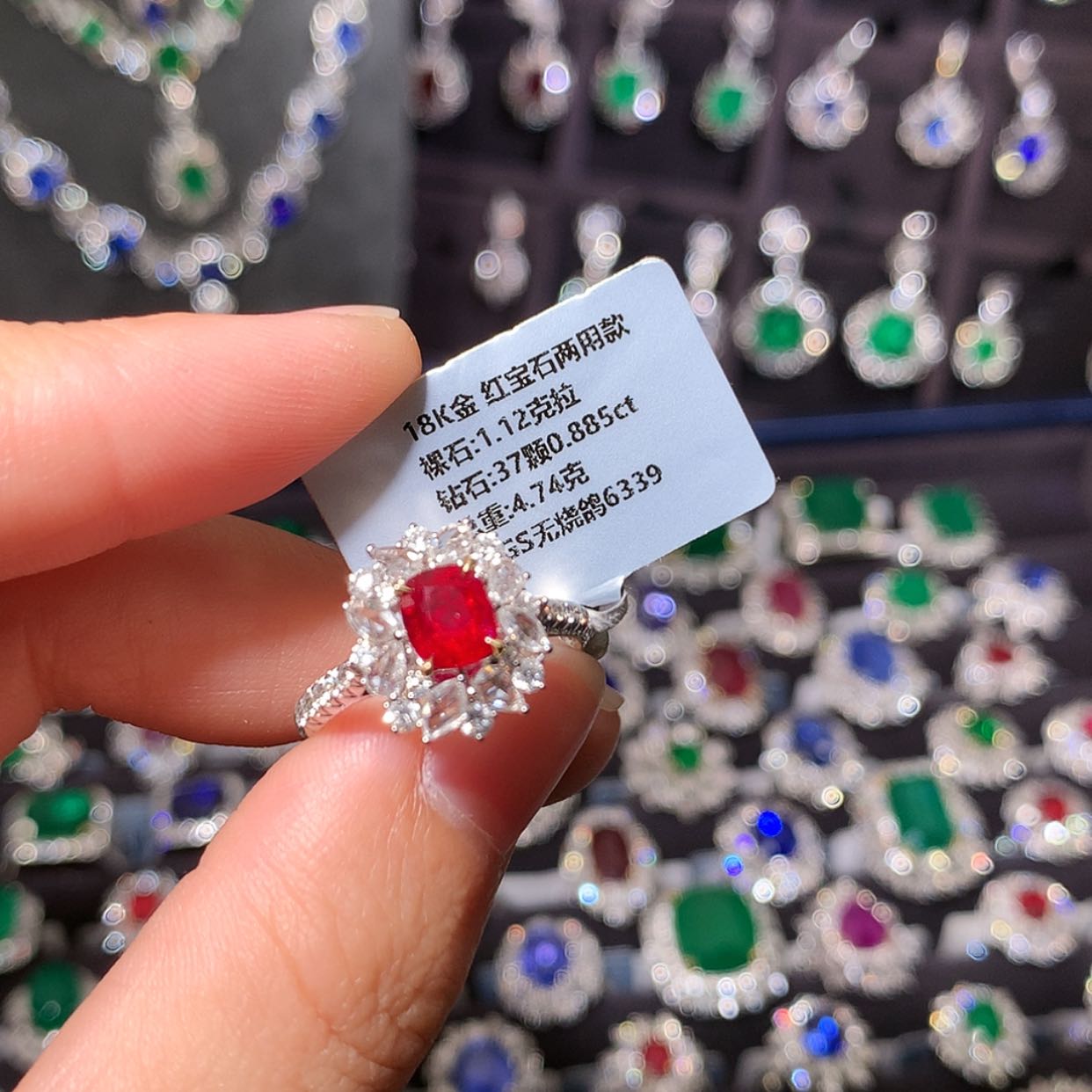 【闪购商品】红宝石戒指18K金镶嵌