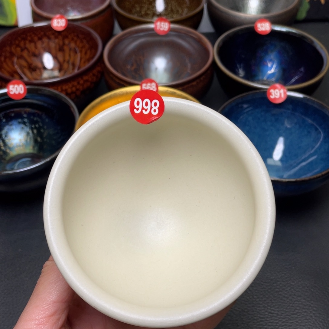 茶盏998 建窑建盏茶盏