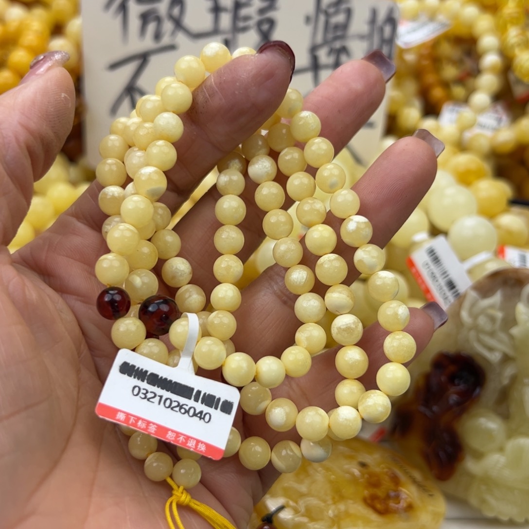 琥珀珠宝奇石未镶嵌