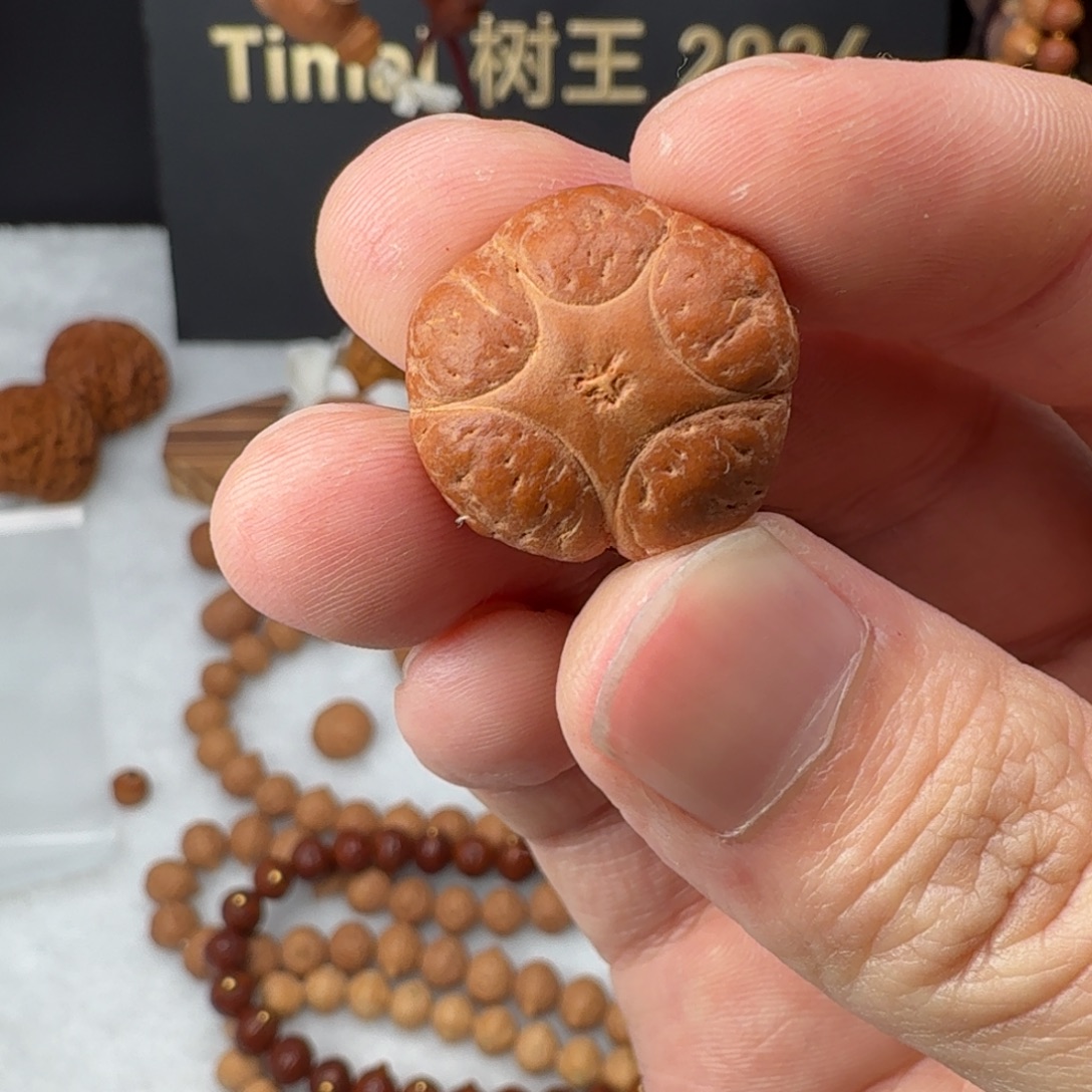 凤眼菩提吊坠五星21.8厚15.78