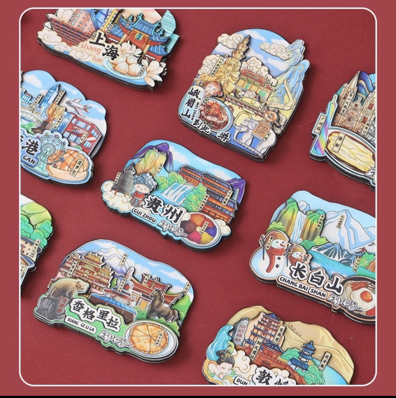 【直播拆袋】新国潮高品质城市冰箱贴木质滴胶工艺摆件盲盒