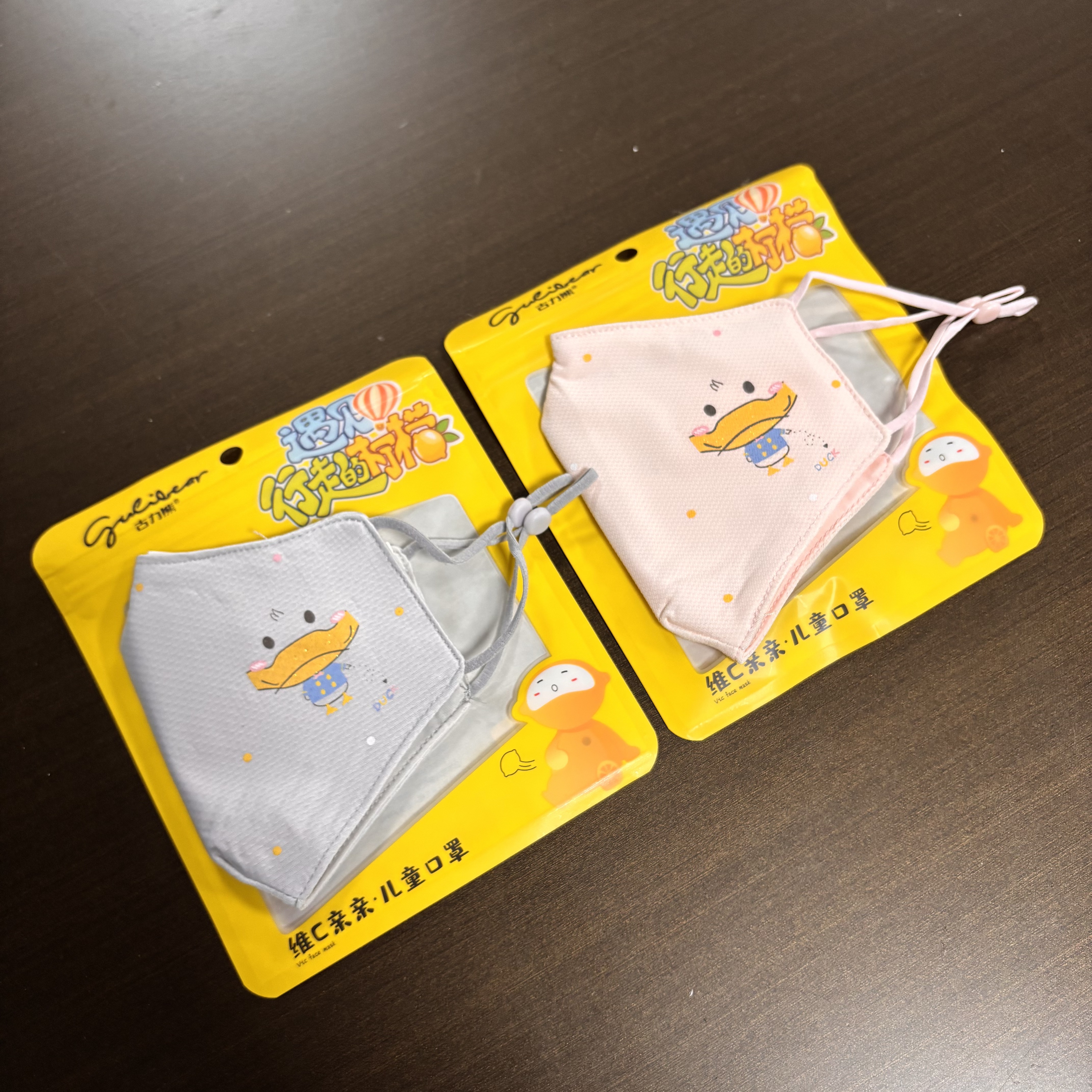 K1Z-儿童口罩柔软透气