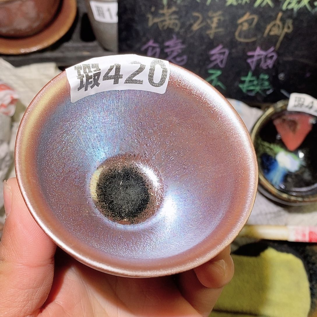 茶盏全品无暇建盏主人杯