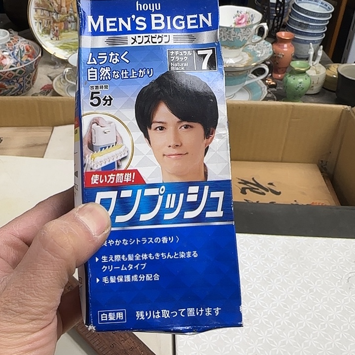 瓷片A啊啊啊啊啊啊啊啊