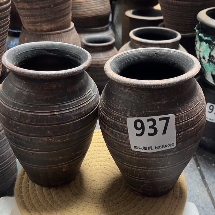 瑕疵937带孔高度18口径10