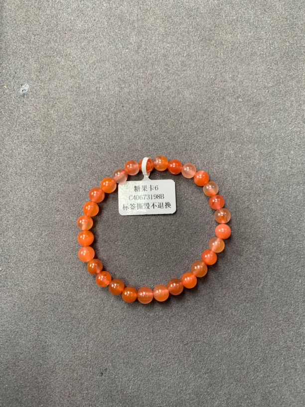 超级福袋原矿南红糖果卡6单圈手串