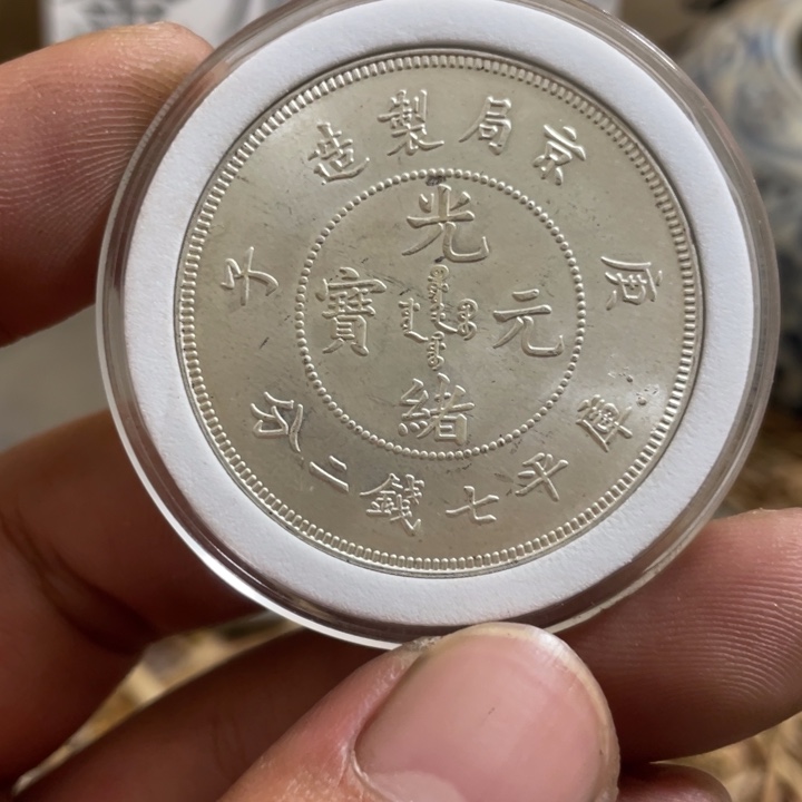 复古 可吹响可吸反龙洋工艺品家居摆件饰品摆