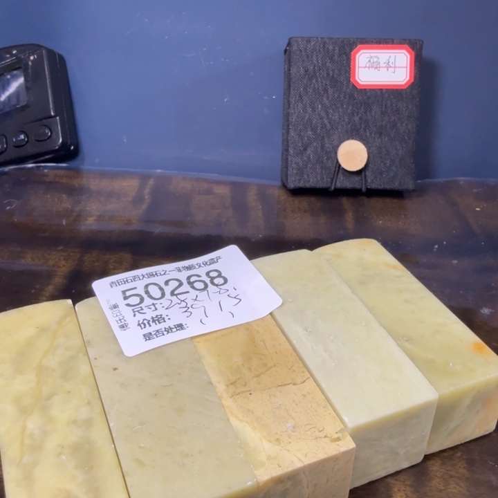 青田石12.18青田石雕厂家直销