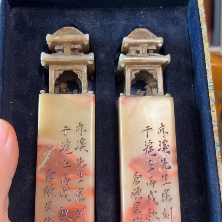 親***比石材老师的闪购，，，，